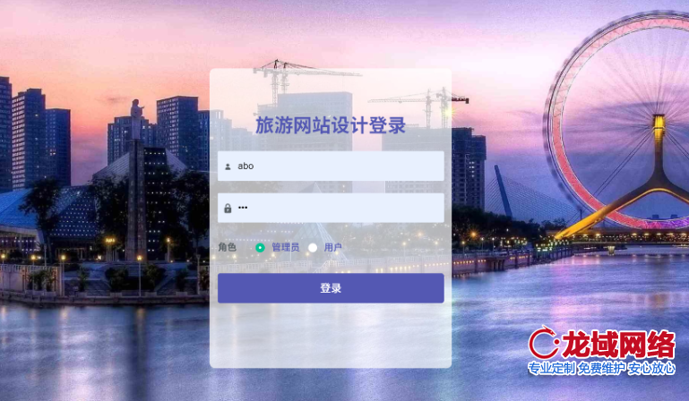 泉州开发网站十大高频问题解决方案 泉州网站设计中实战指南3步