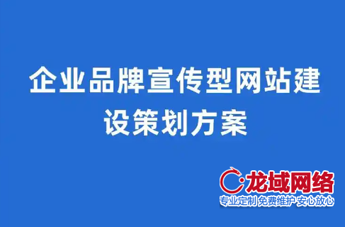 泉州网站设计 Figma+GitHub全链路协作手册  泉州做网站提前考虑的问题2步工作方法论